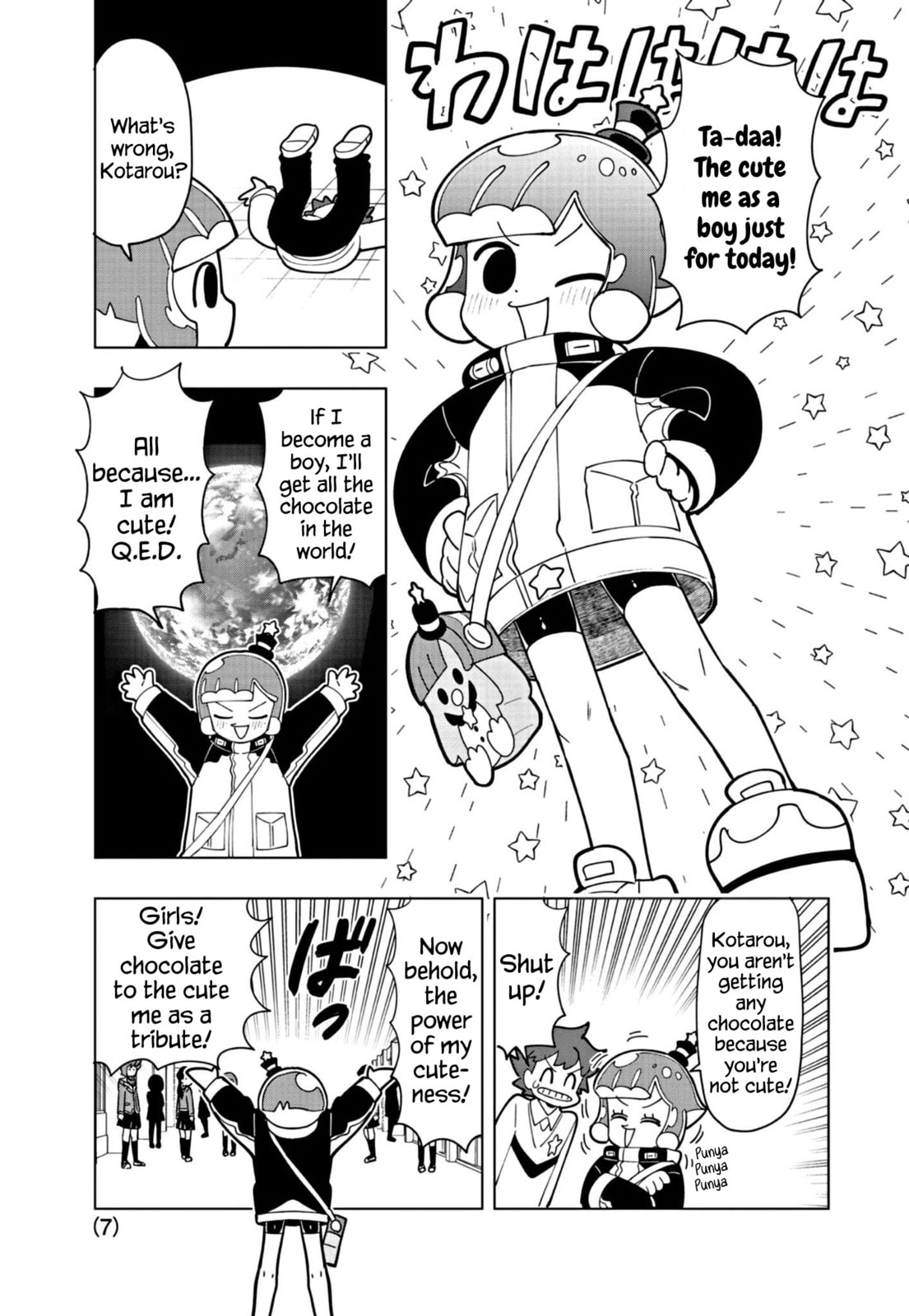 Puniru wa Kawaii Slime – Chapter 34 page 6