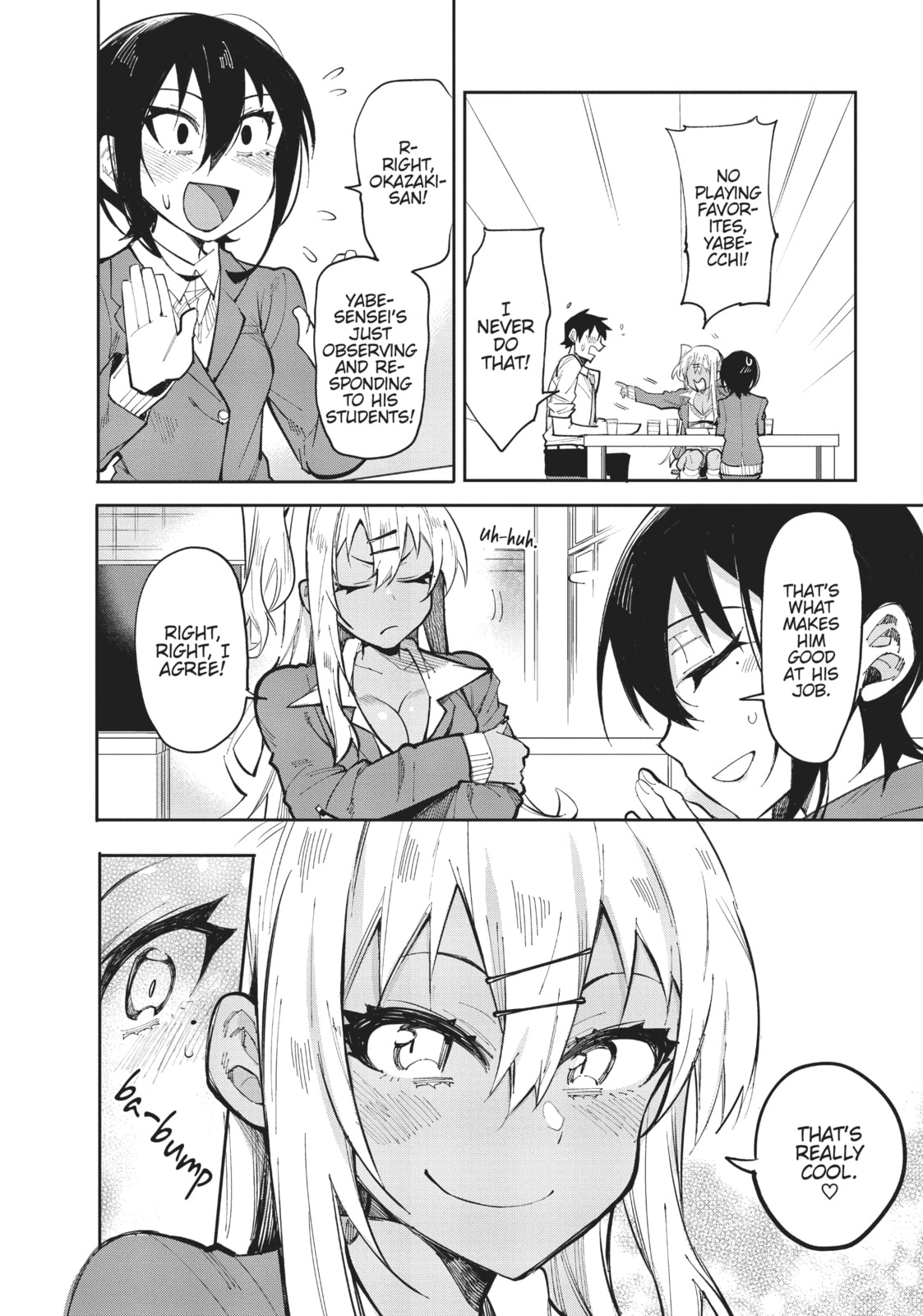 Dish Aggressive Curry page 13