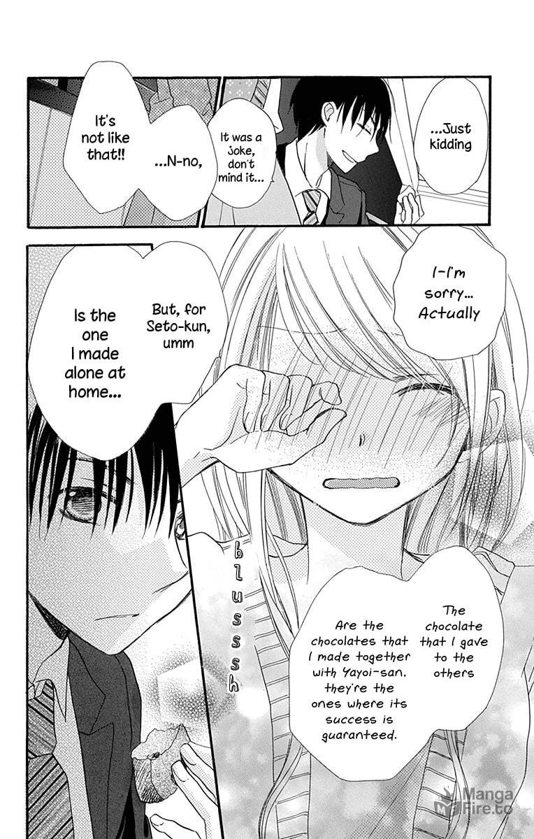 Tonari wa Nani o Kuu Hito zo – Chapter 6 page 34