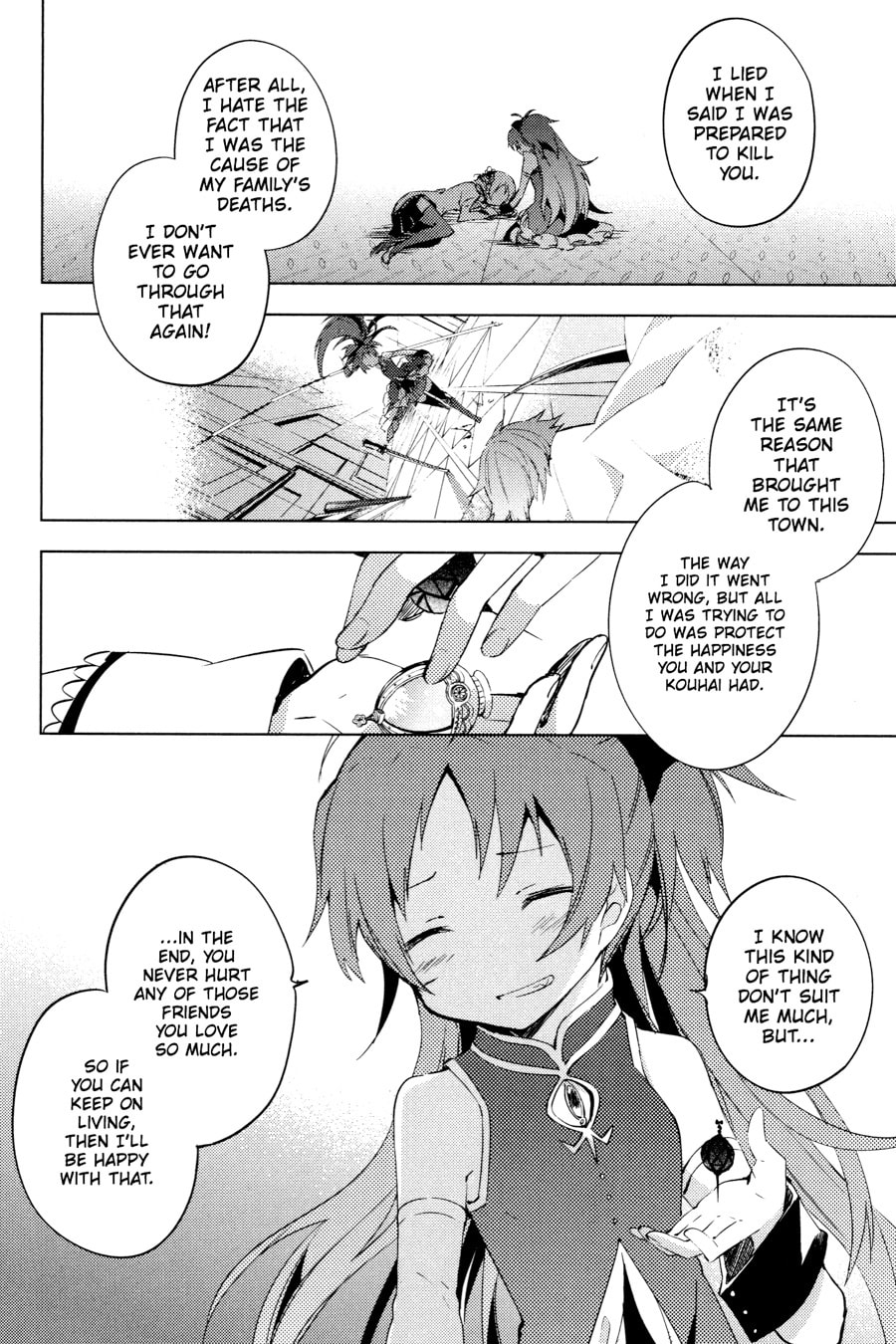 Puella Magi Madoka Magica: The Different Story – Chapter 11 page 13