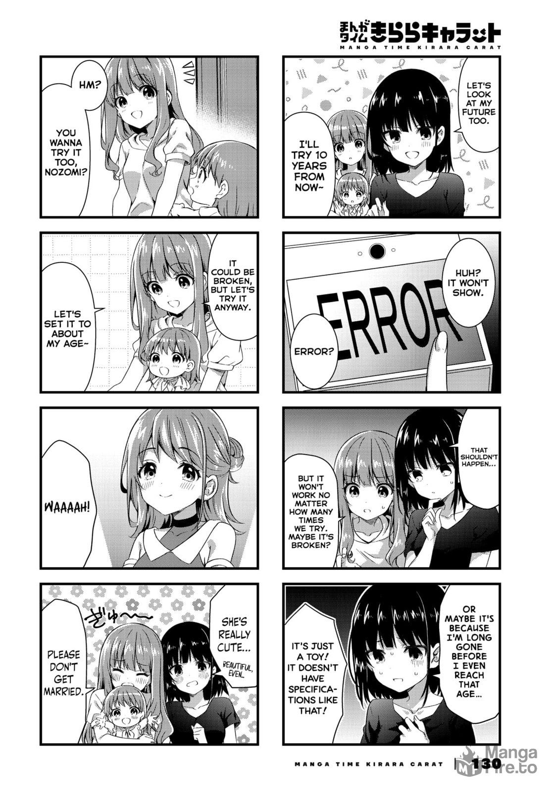 Oshikake Nyobo, Kodomo tuki! – Chapter 10 page 5
