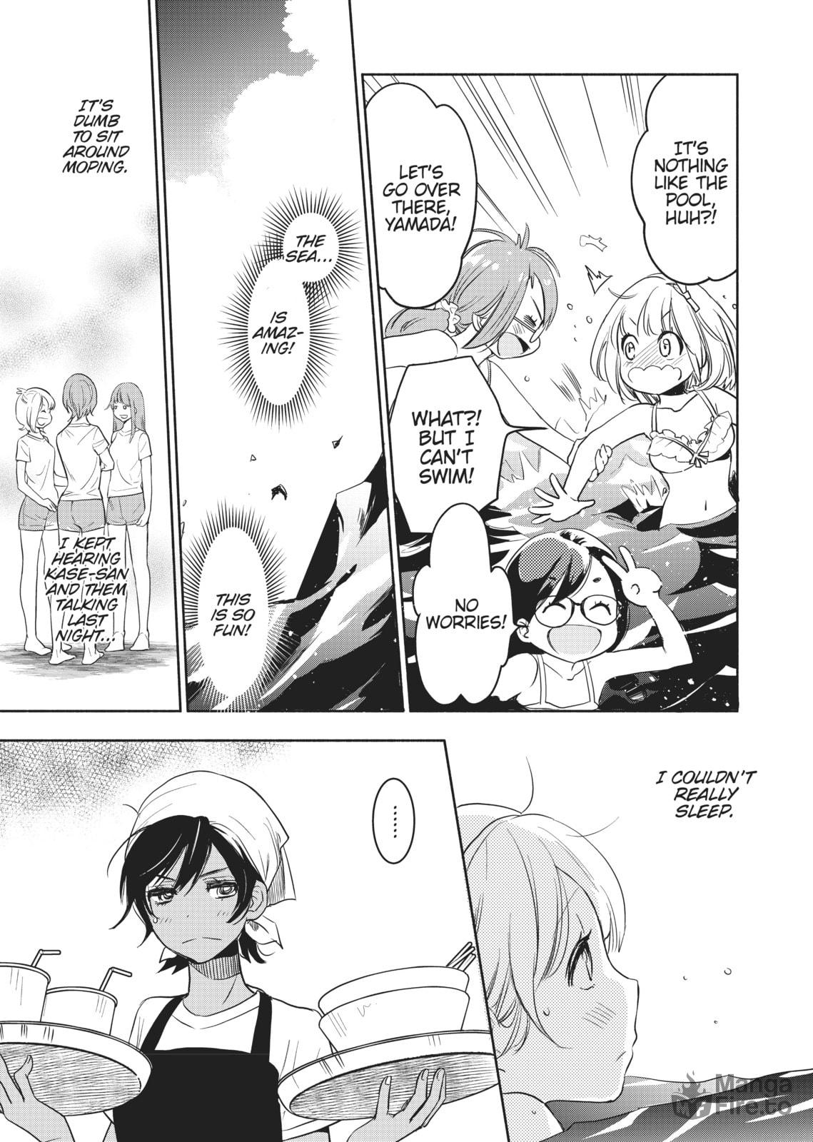 Kase-san and Yamada – Chapter 12 page 4