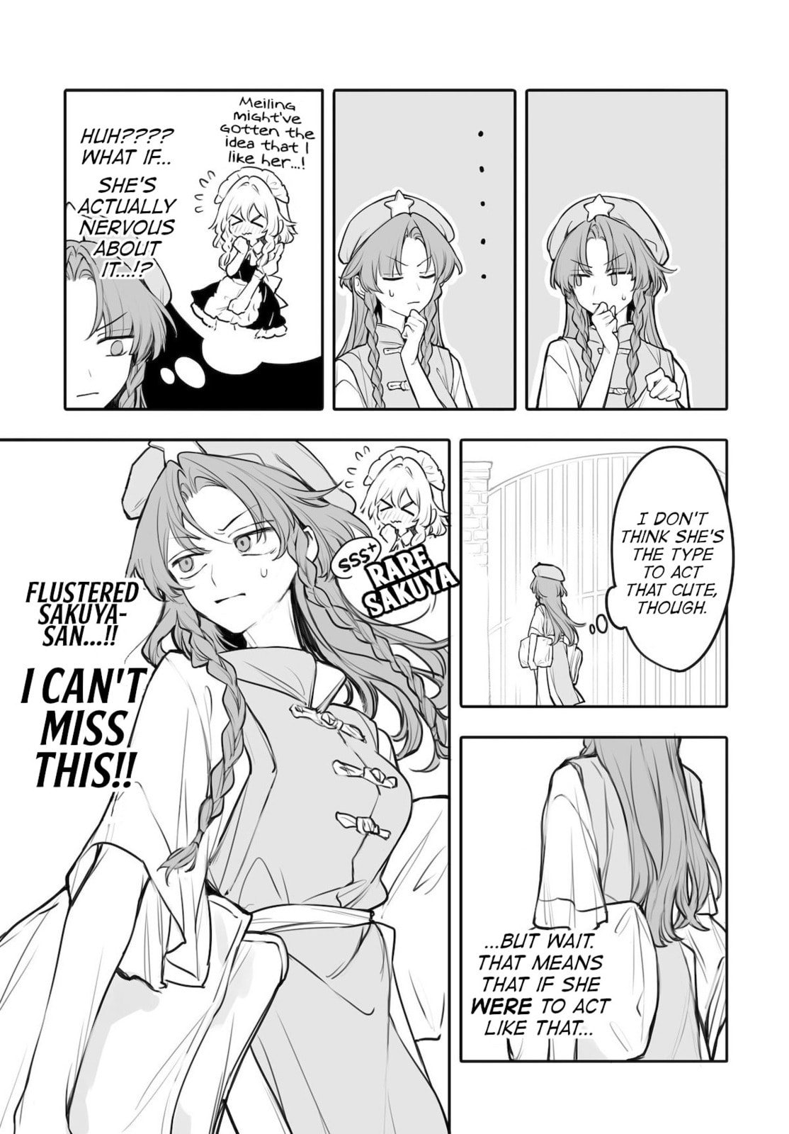Touhou – Ladies of Scarlet Devil Mansion (Doujinshi) – Chapter 5 page 10