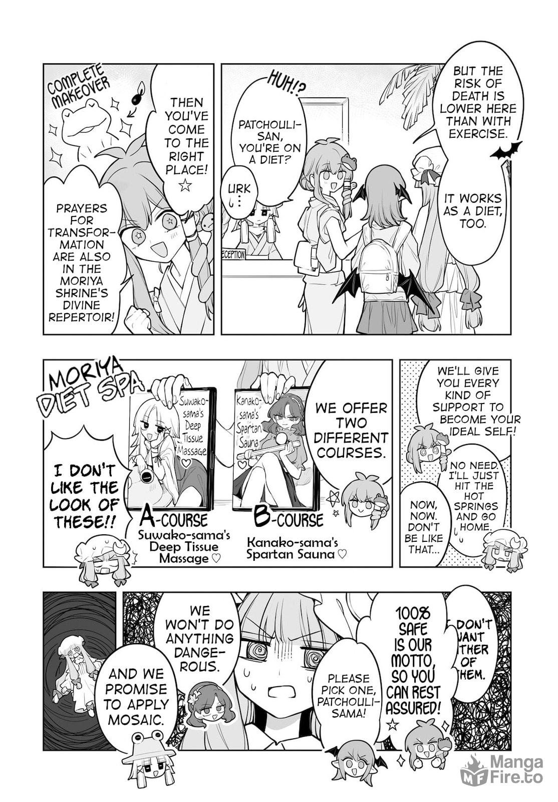 Touhou – Ladies of Scarlet Devil Mansion (Doujinshi) – Chapter 10 page 9
