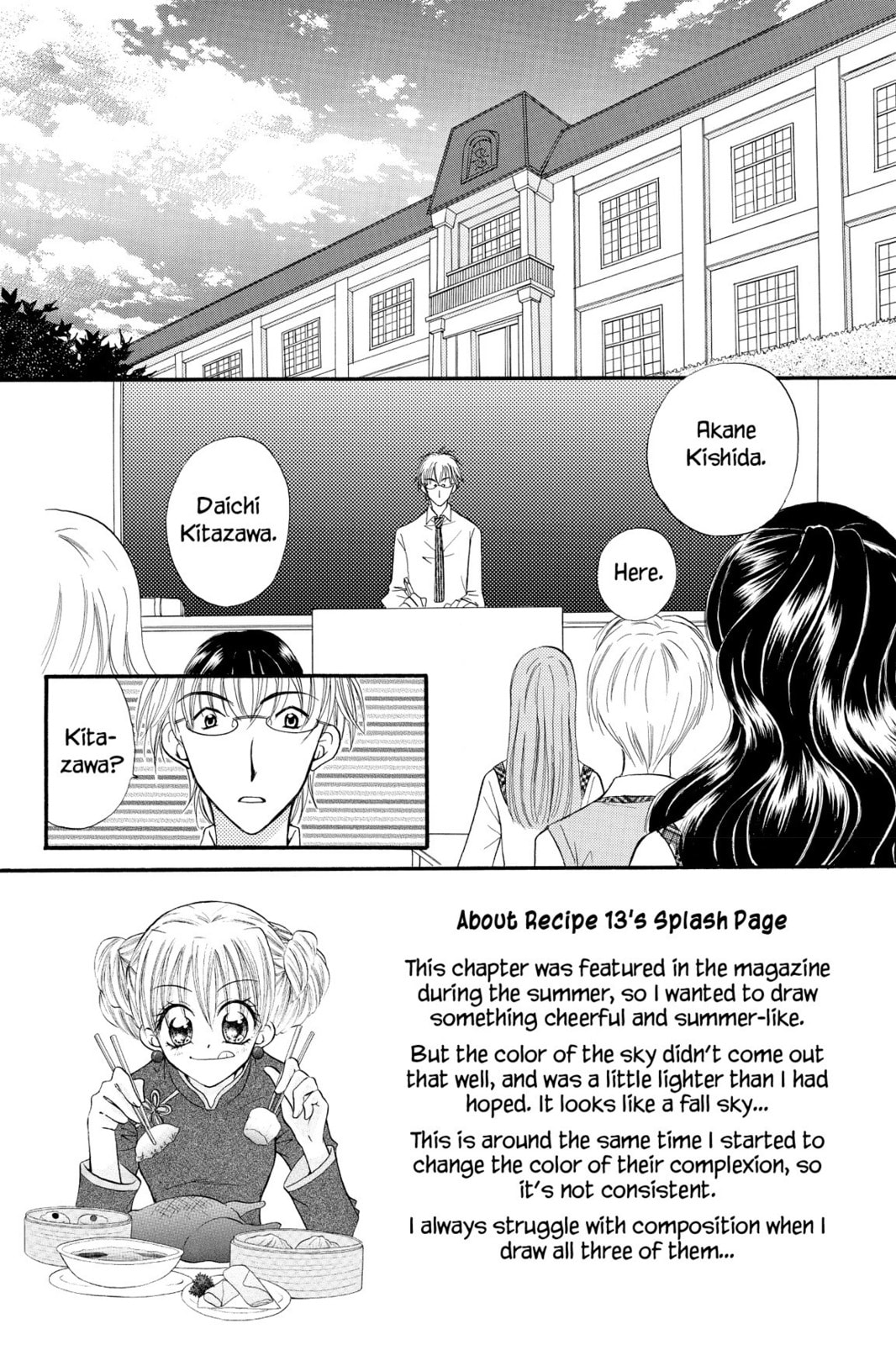 Najika and the Banana Cream Puff page 1