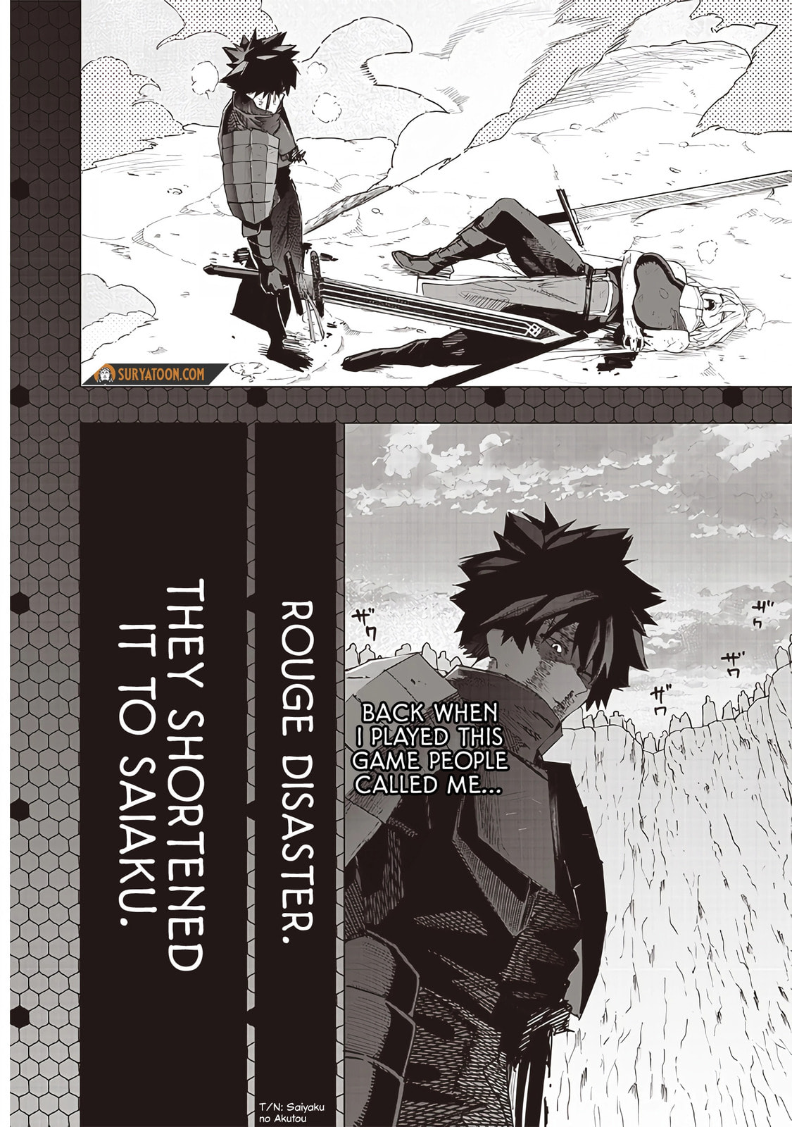 Saiaku No Avalon – Chapter 33 page 1