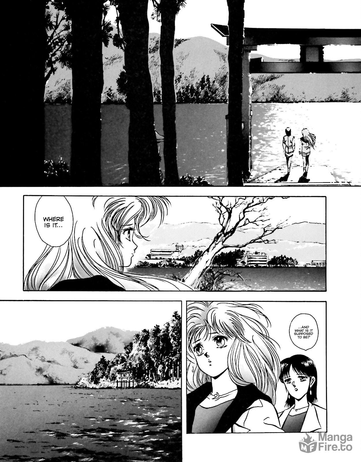 Godzilla 1990 page 17