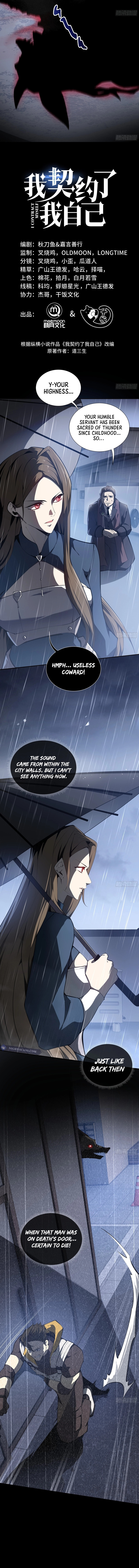 The Awakening Contract – Chapter 25 page 3