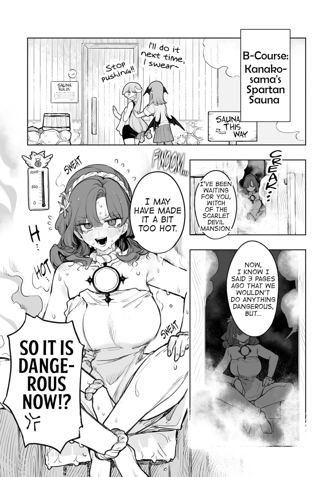 Touhou – Ladies of Scarlet Devil Mansion (Doujinshi) – Chapter 10 page 12