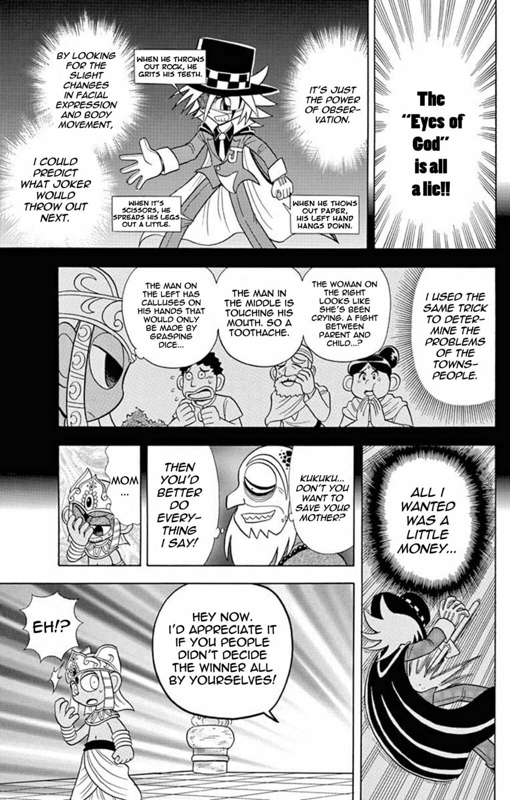 The Boy with the Eyes of God page 27