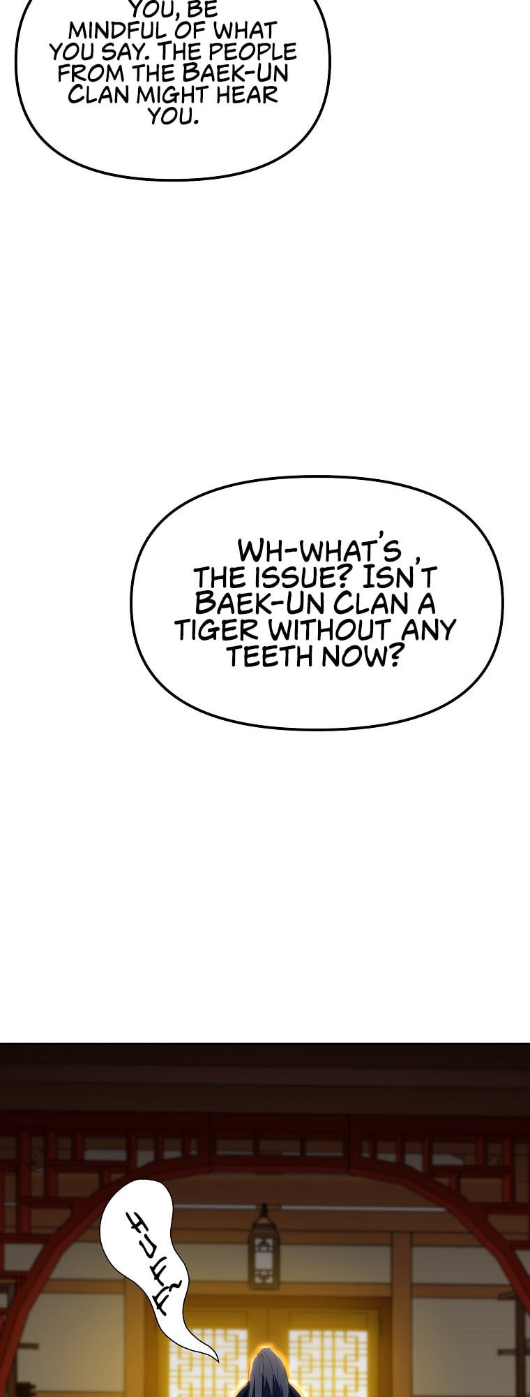 The Reborn Ranker Chronicles – Chapter 2 page 6