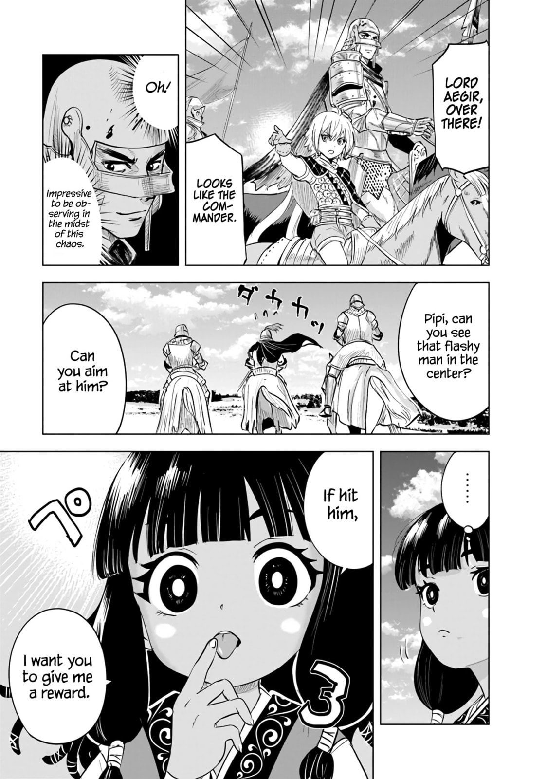 Treia Conflict (3) page 15