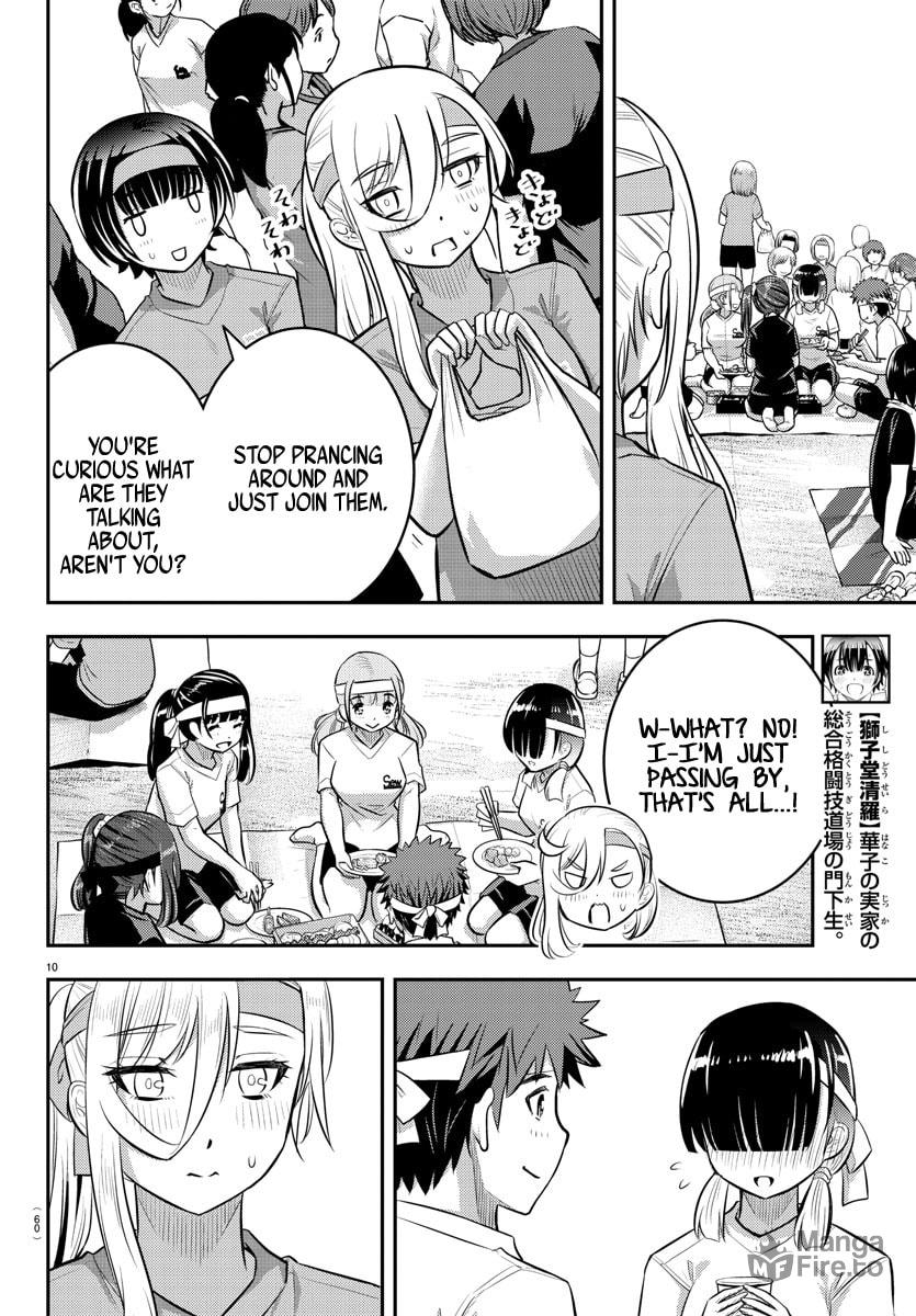 3 Legged Race page 9