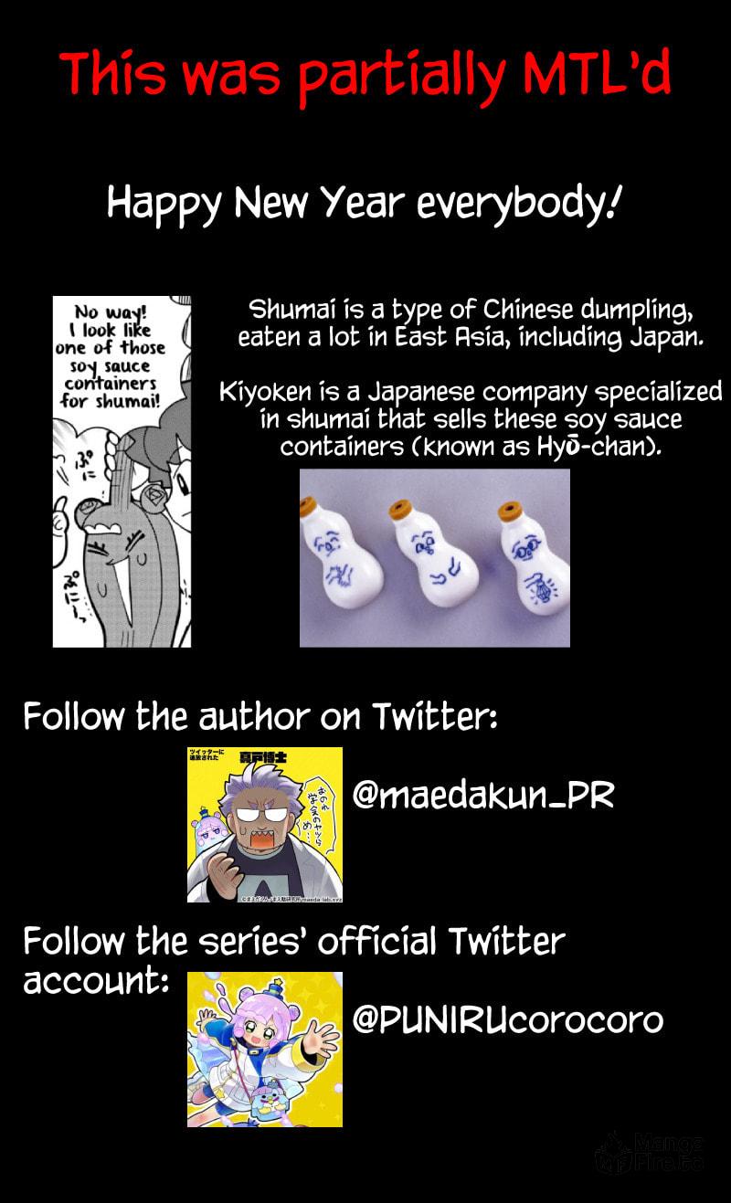 Puniru wa Kawaii Slime – Chapter 26 page 11