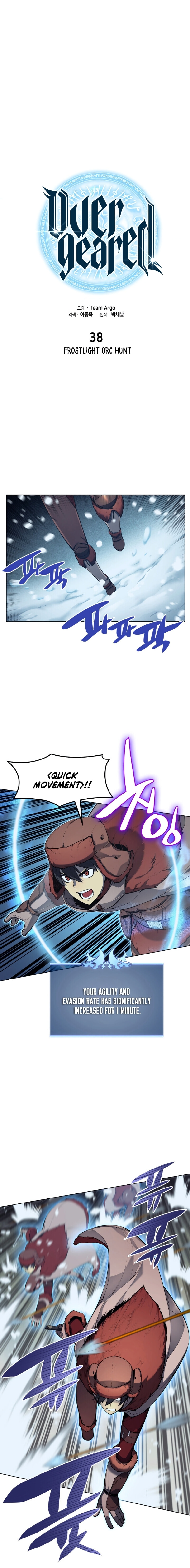 Overgeared – Chapter 38 page 6