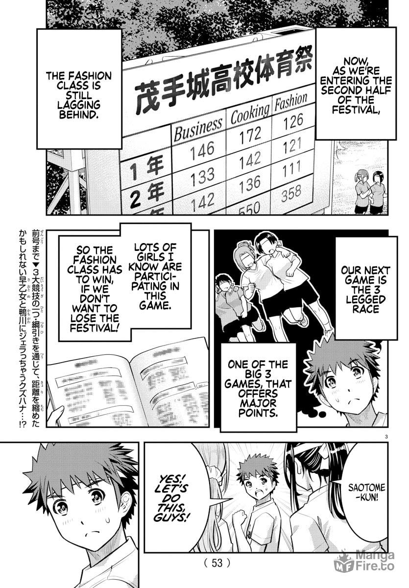 3 Legged Race page 2