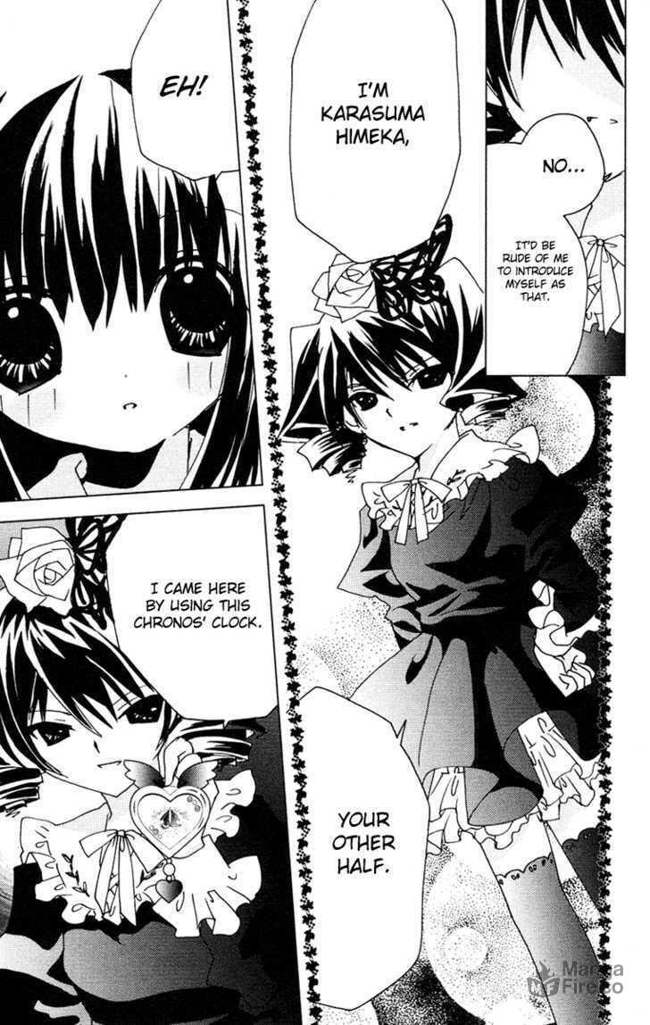 Kamichama Karin Chu – Chapter 14 page 24