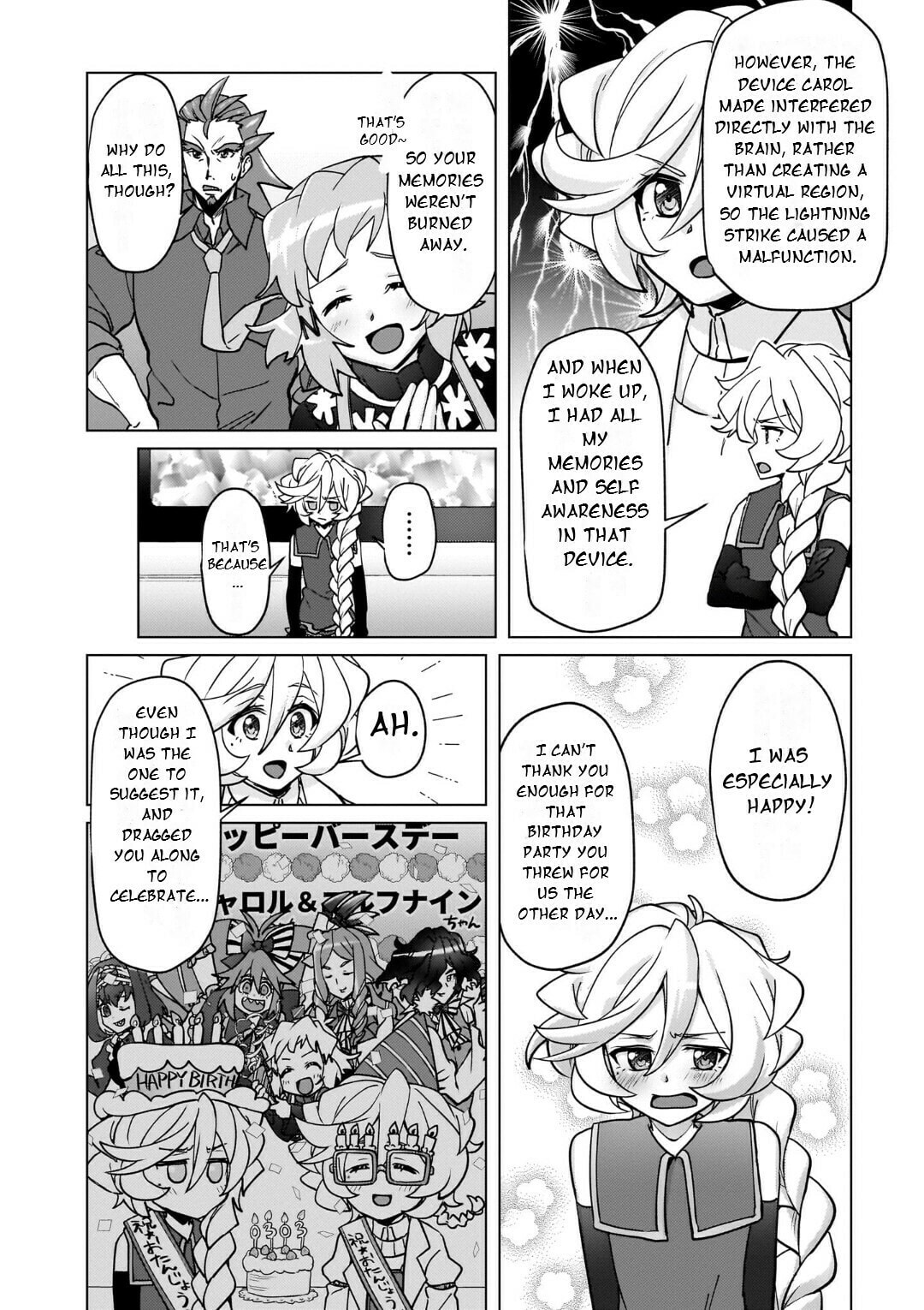 Senki Kanshoku Symphogear ~Shirabemeshi~ – Chapter 30 page 16