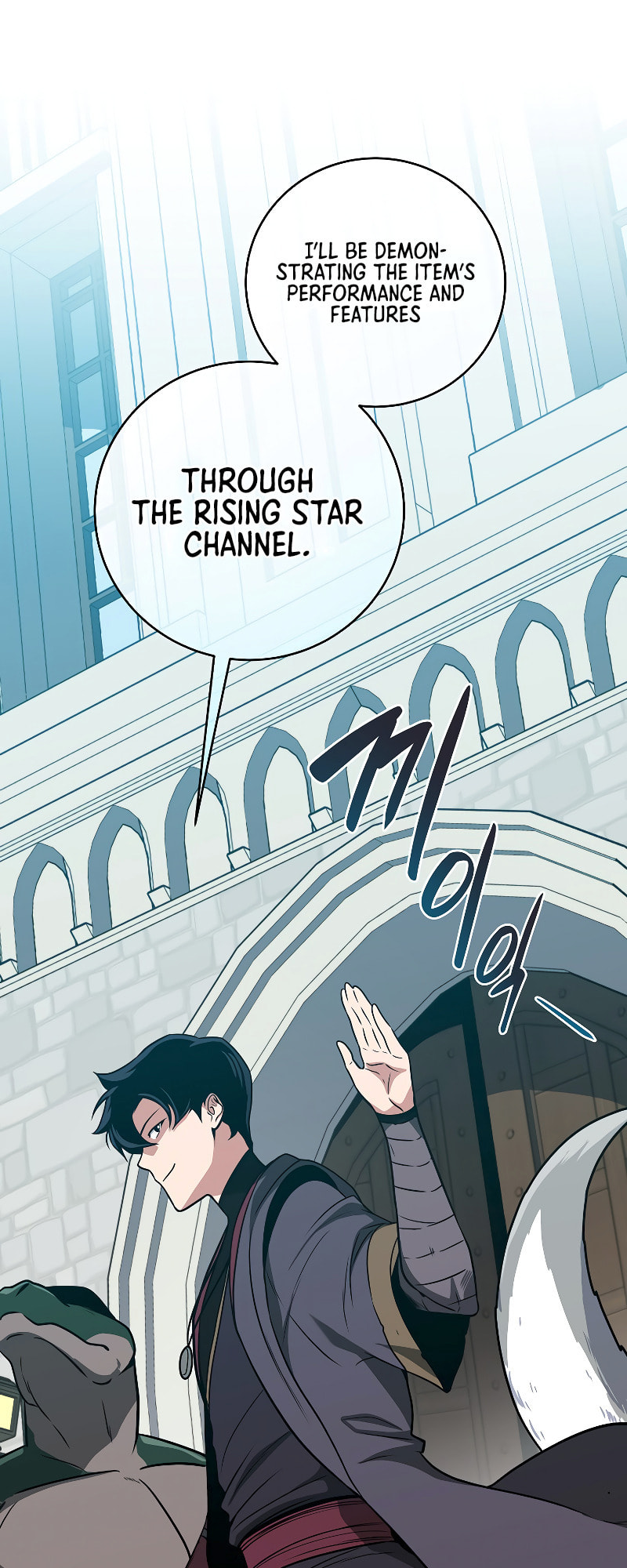 Grand Warlock Streamer – Chapter 35 page 25