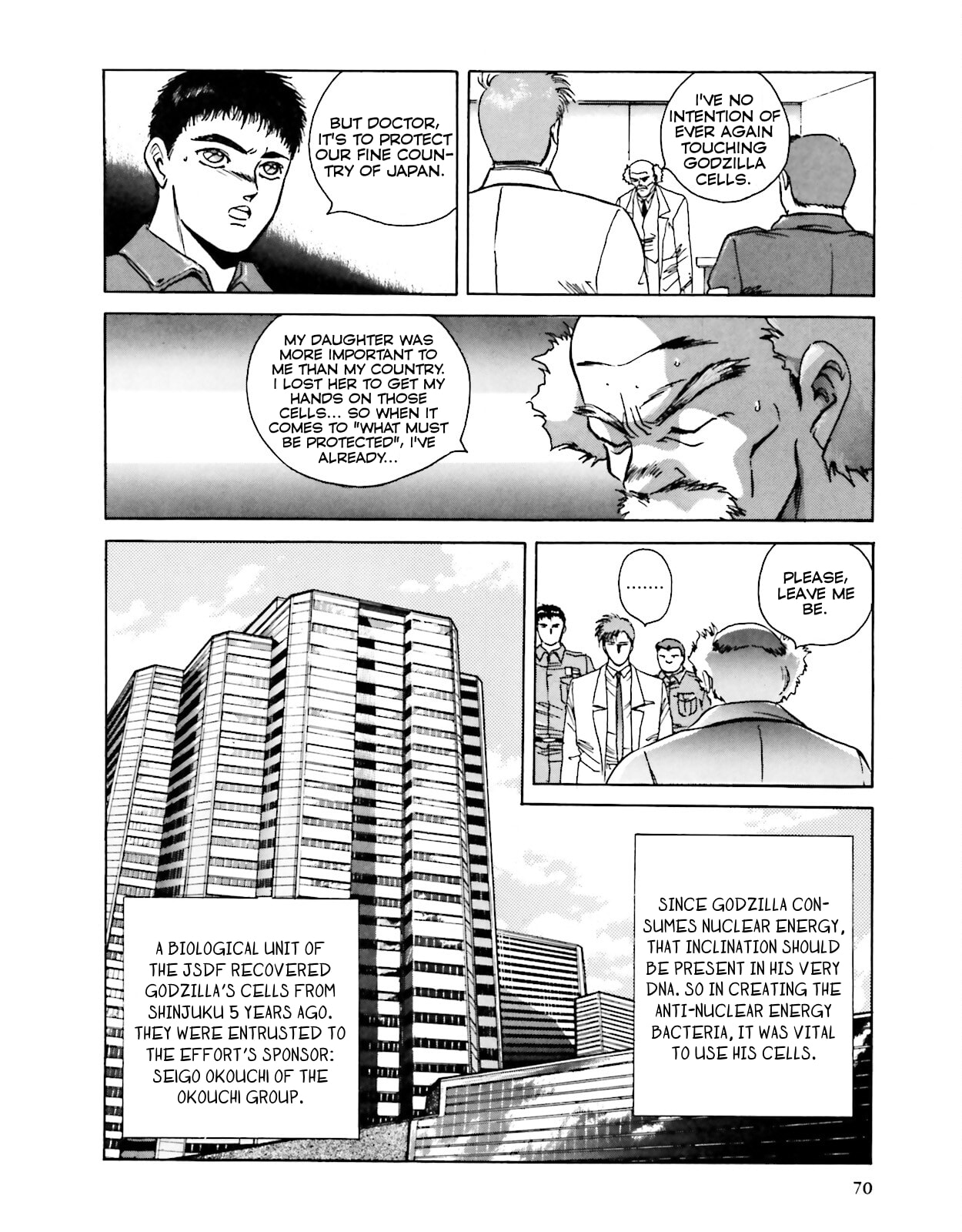 Godzilla 1990 page 31