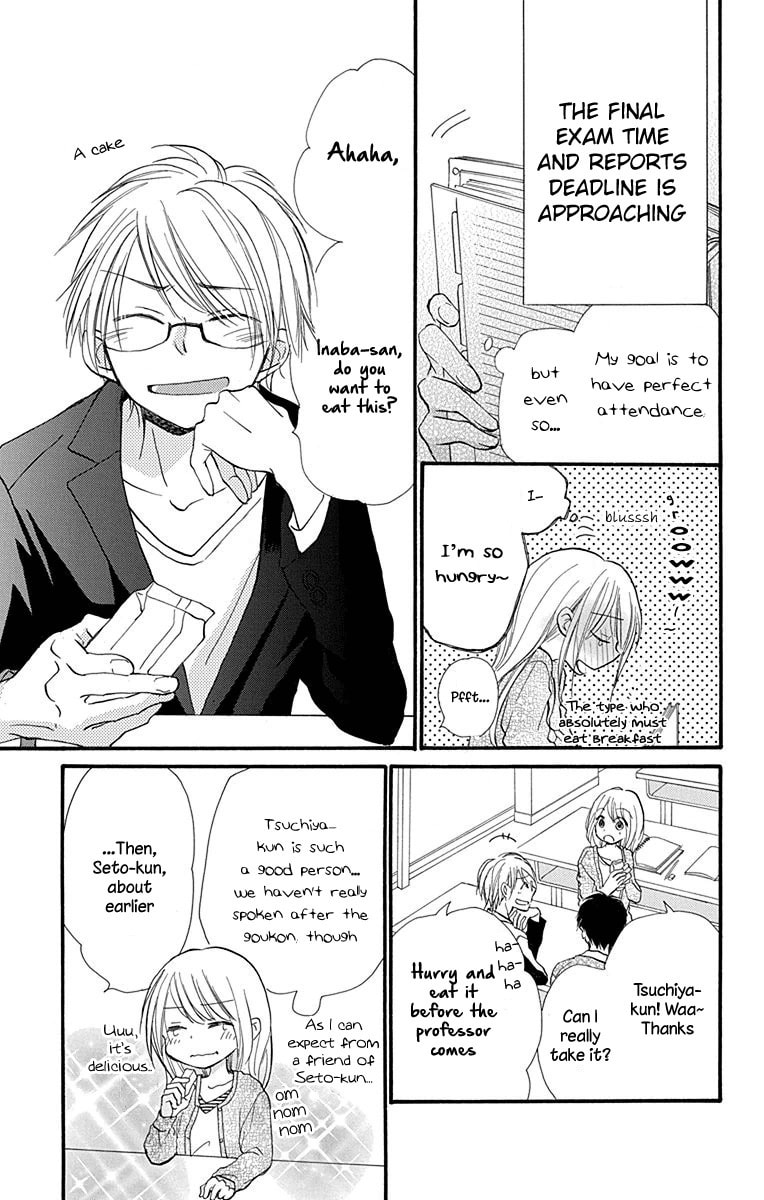 Tonari wa Nani o Kuu Hito zo – Chapter 6 page 3