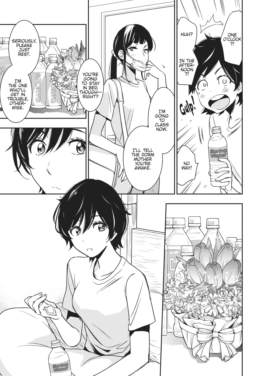 Kase-san and Yamada – Chapter 6 page 12