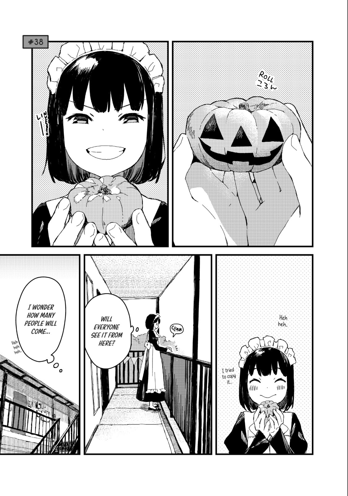The Food Diary of Miss Maid – Chapter 38 page 0