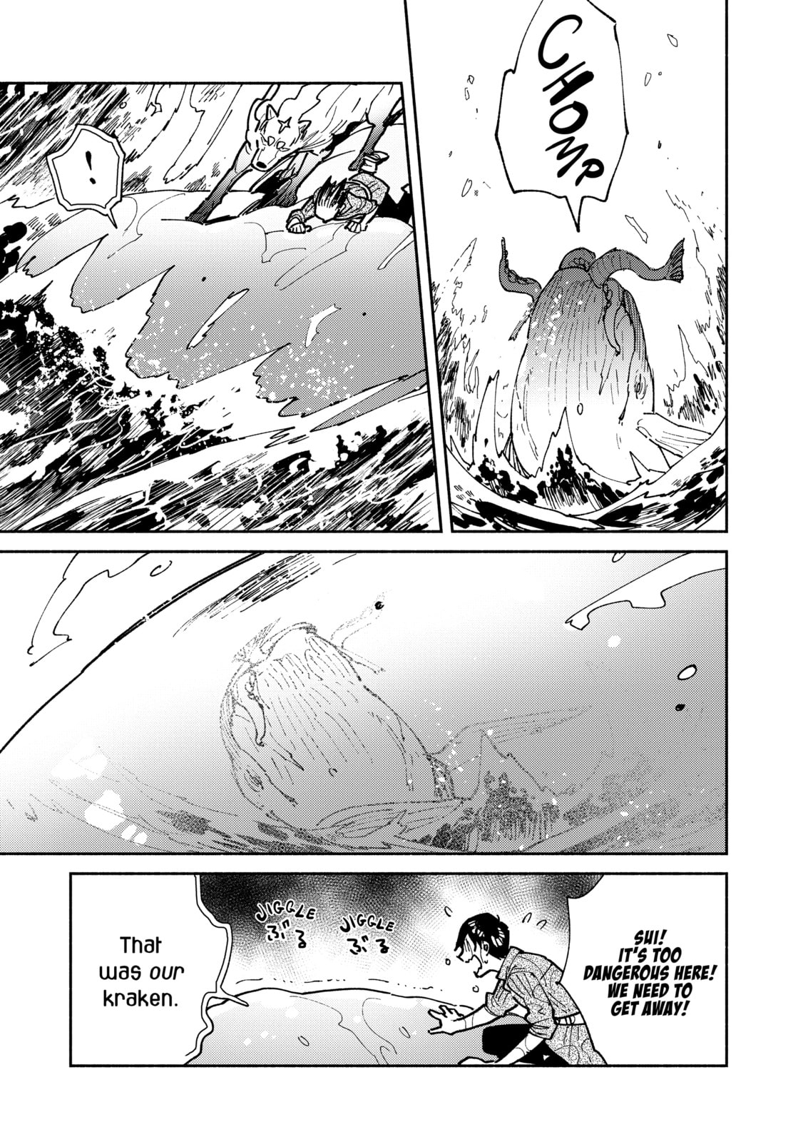 Clash of the Giant Monsters page 16