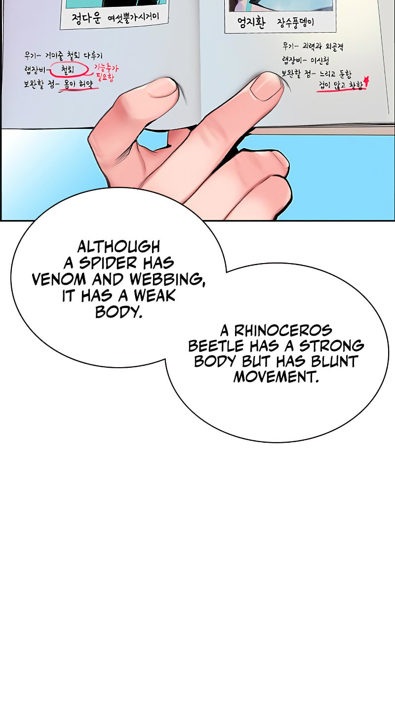 Jungle Juice – Chapter 50 page 6