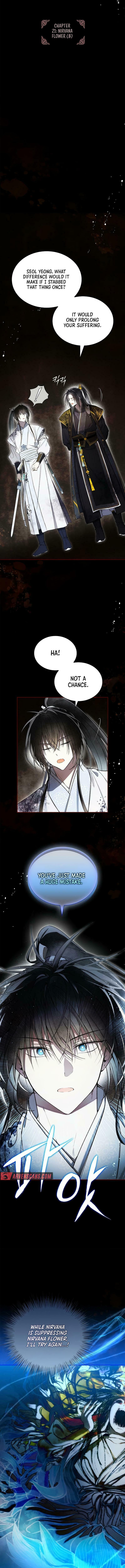 Subdued Soul Chronicle – Chapter 21 page 4