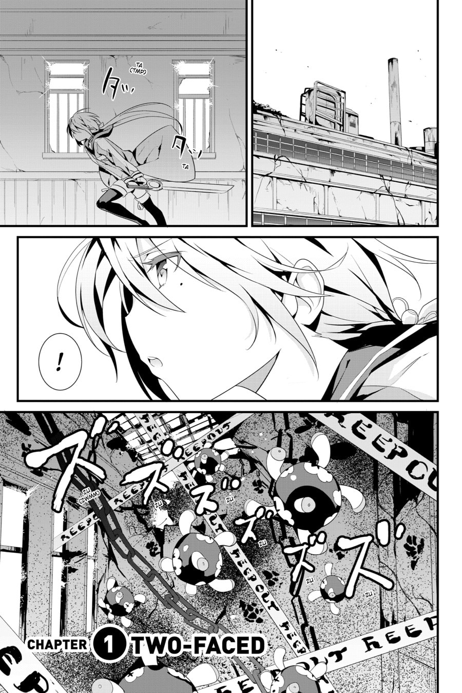 Puella Magi Suzune Magica – Chapter 1 page 0