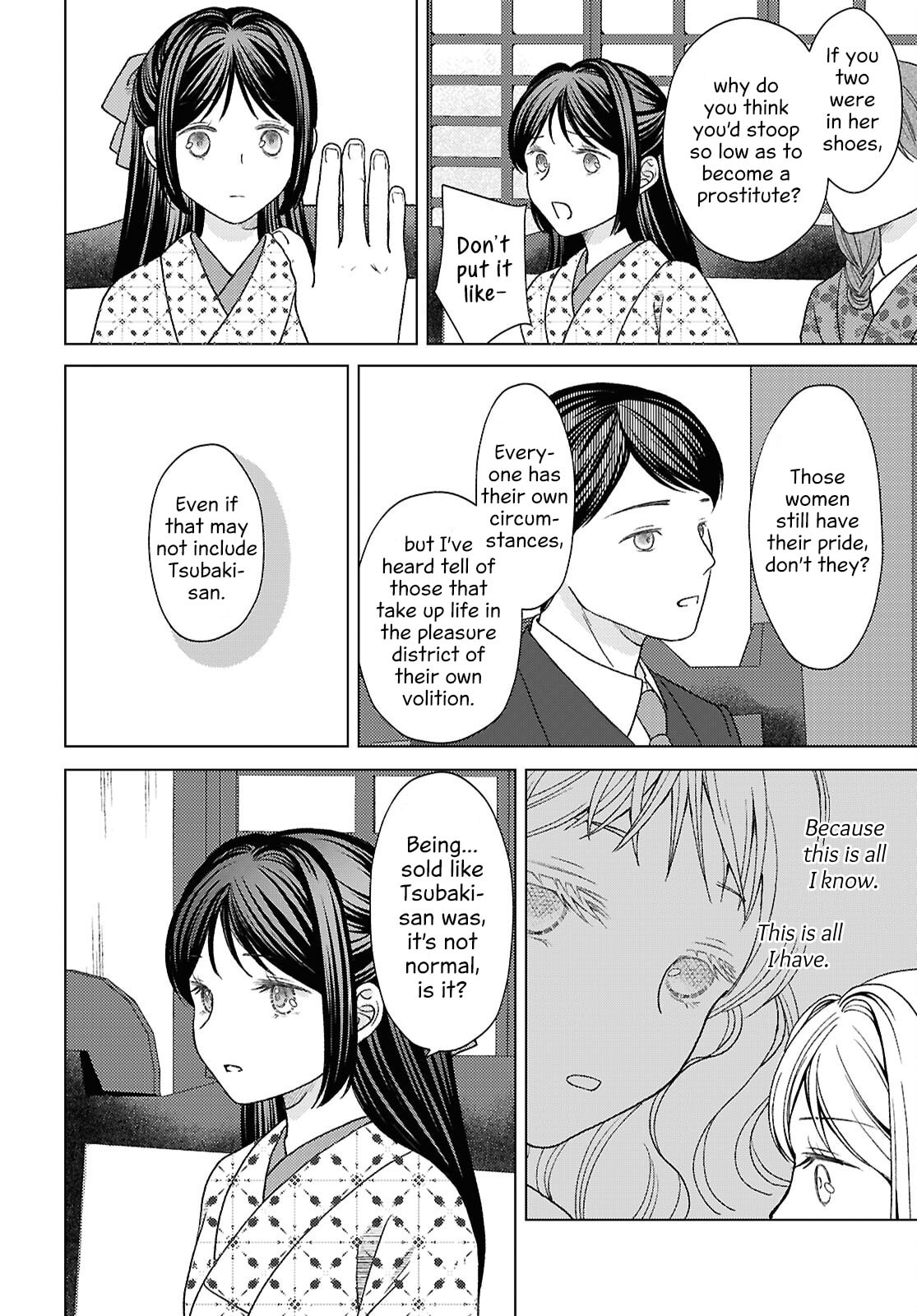 Kanaria wa Kiraboshi no Yume wo Miru – Chapter 9 page 13