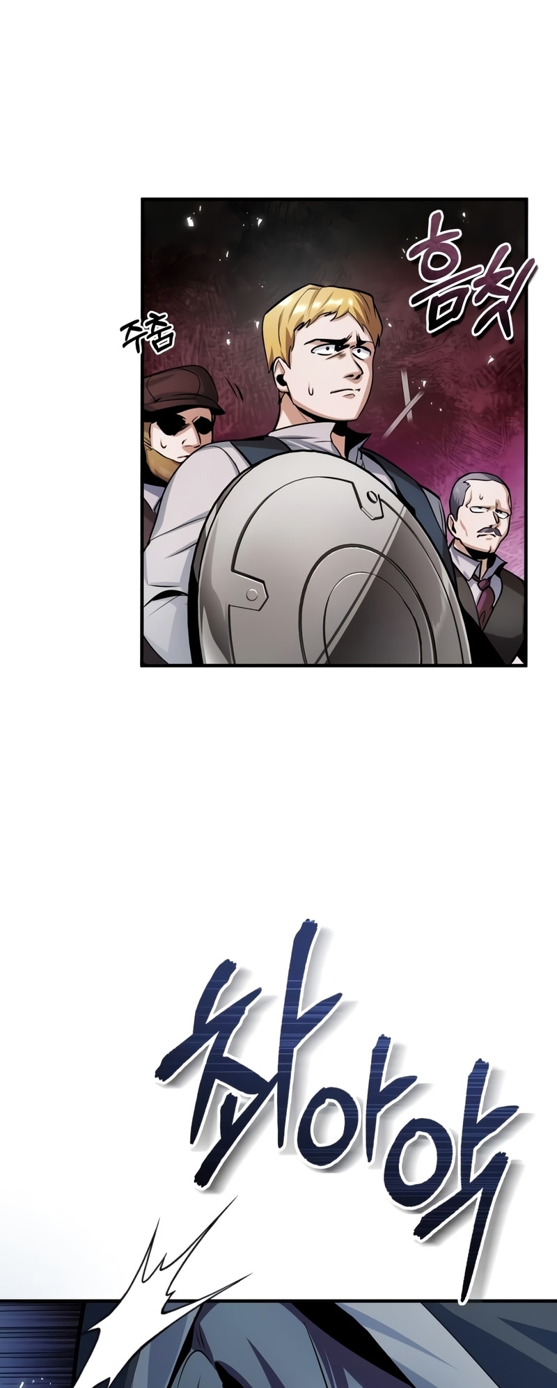 The Academy's Undercover Professor – Chapter 18 page 51