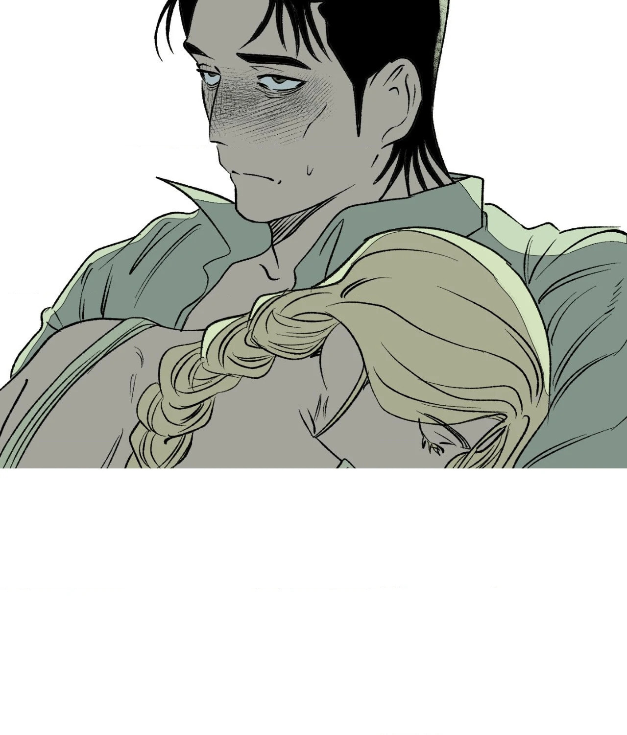 Melt Bless You – Chapter 6 page 63