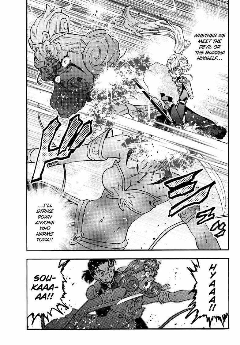 Yashahime: Princess Half-Demon – Chapter 36 page 37