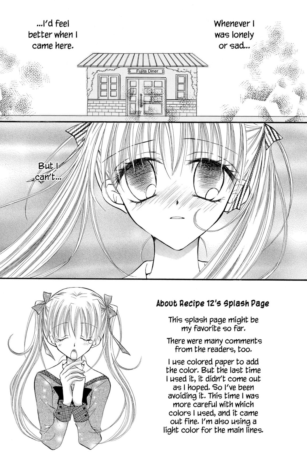 Najika and the Rolled sandwich page 1