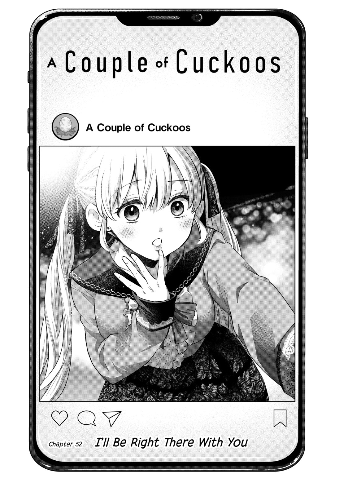 I'll Be Right There With You page 0