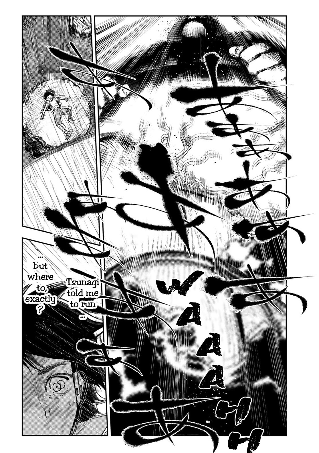 Last Chapter: Final Bloody Battle!!! — Box Cutter!!! page 30