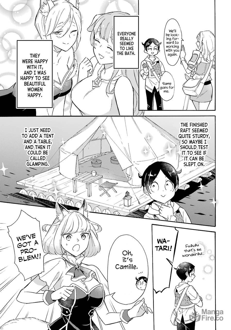 Trial and Judgement page 4