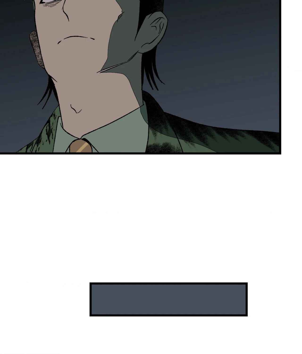 Melt Bless You – Chapter 18 page 15