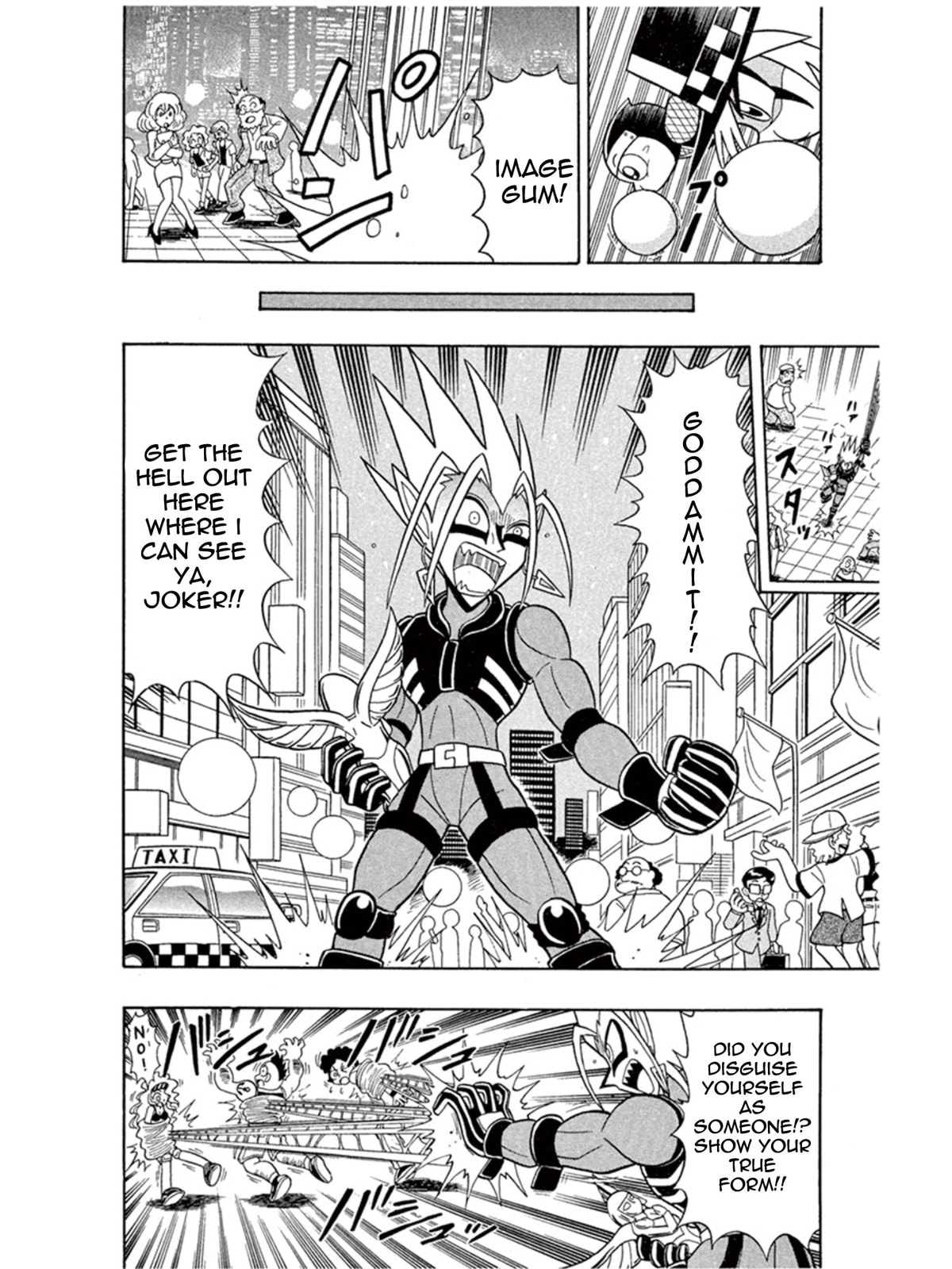 The Skyscraper Pursuer page 15