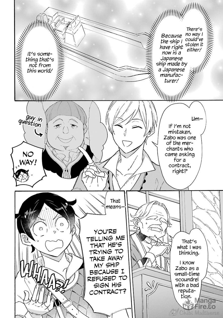 Trial and Judgement page 9