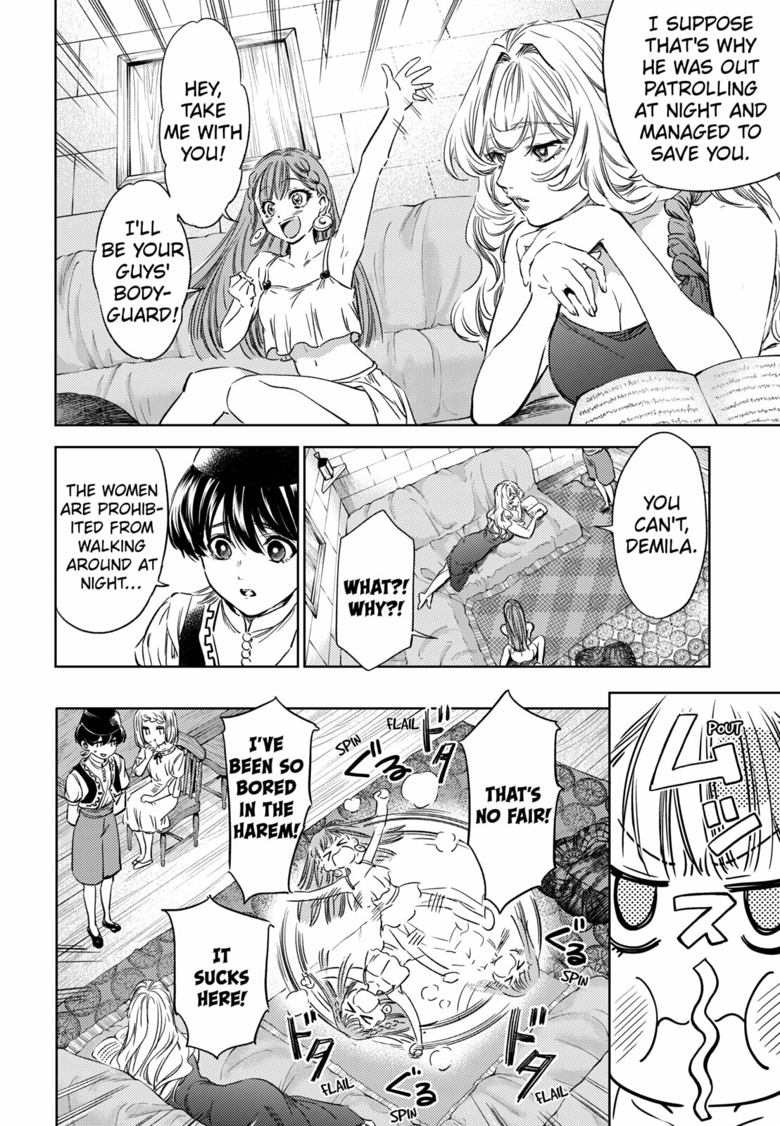 Livu and Hasan page 1