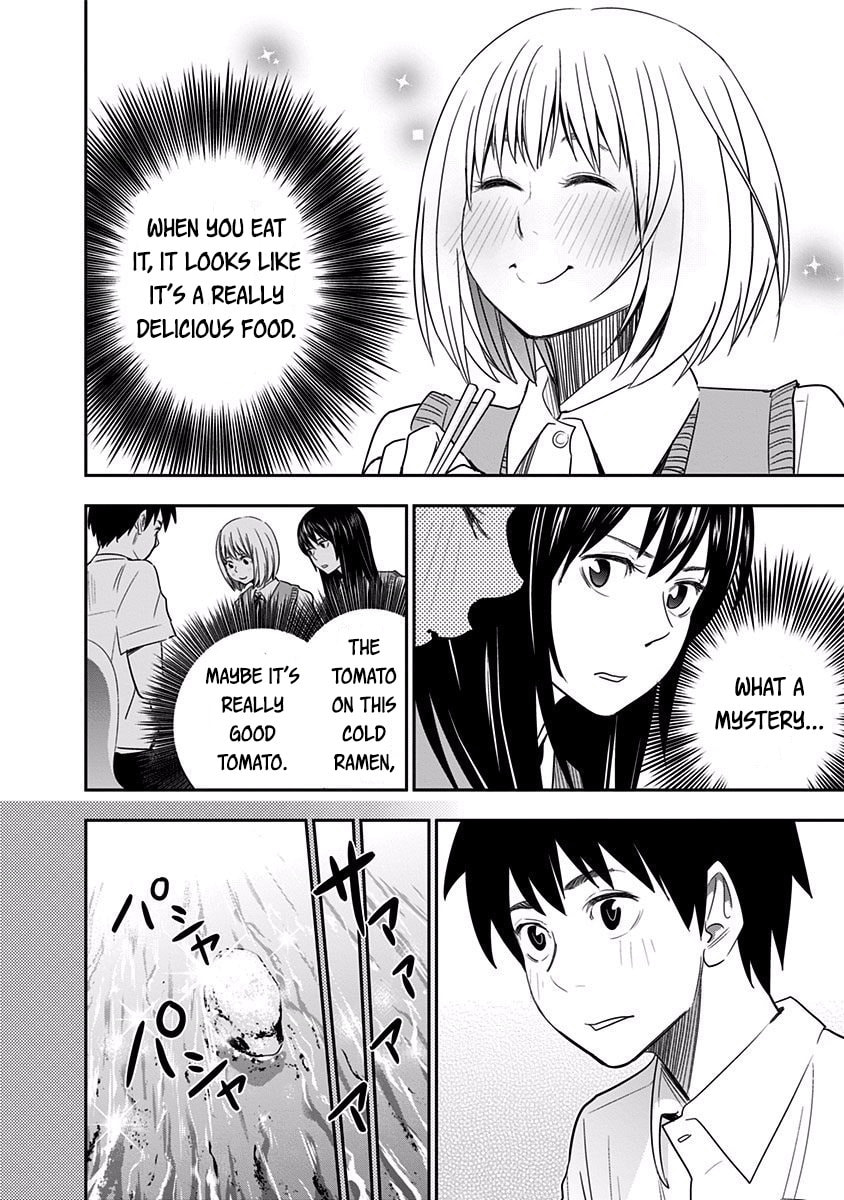 Cold Ramen and Mogusa-san page 13