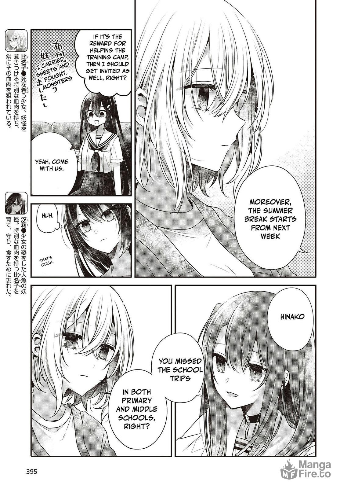 Warm Seabed page 4