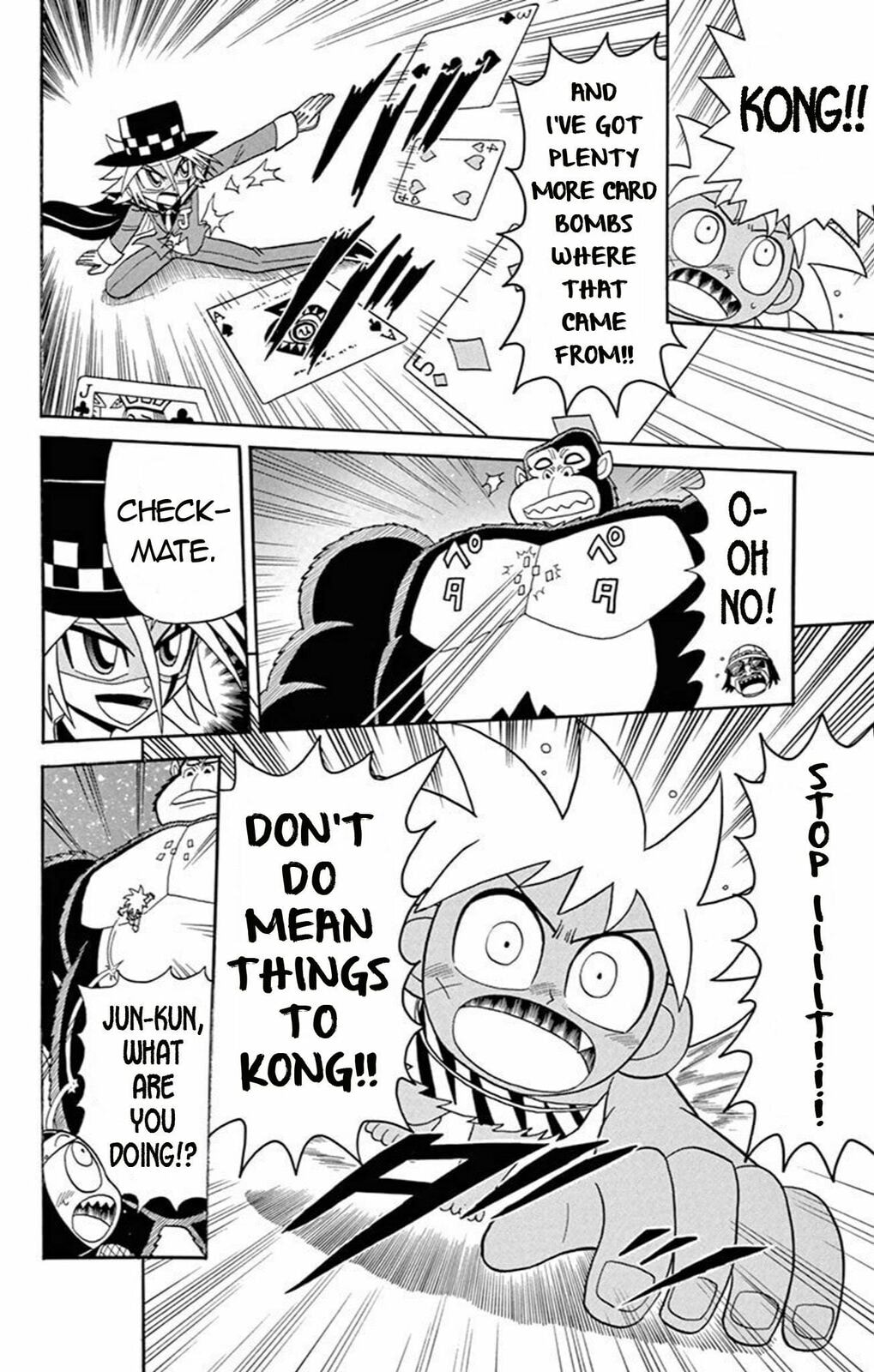 King of the Lost Island page 21