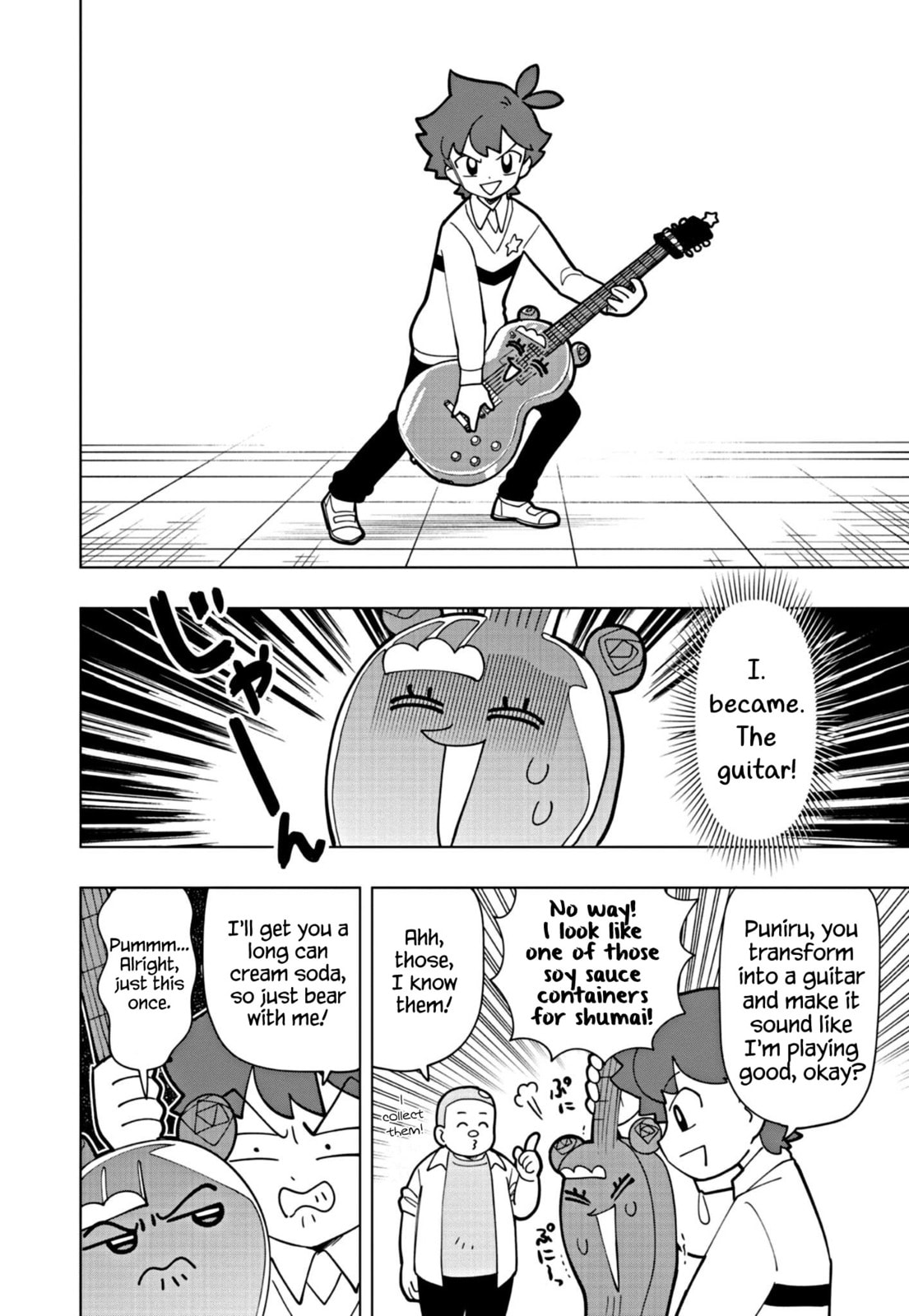 Puniru wa Kawaii Slime – Chapter 26 page 7