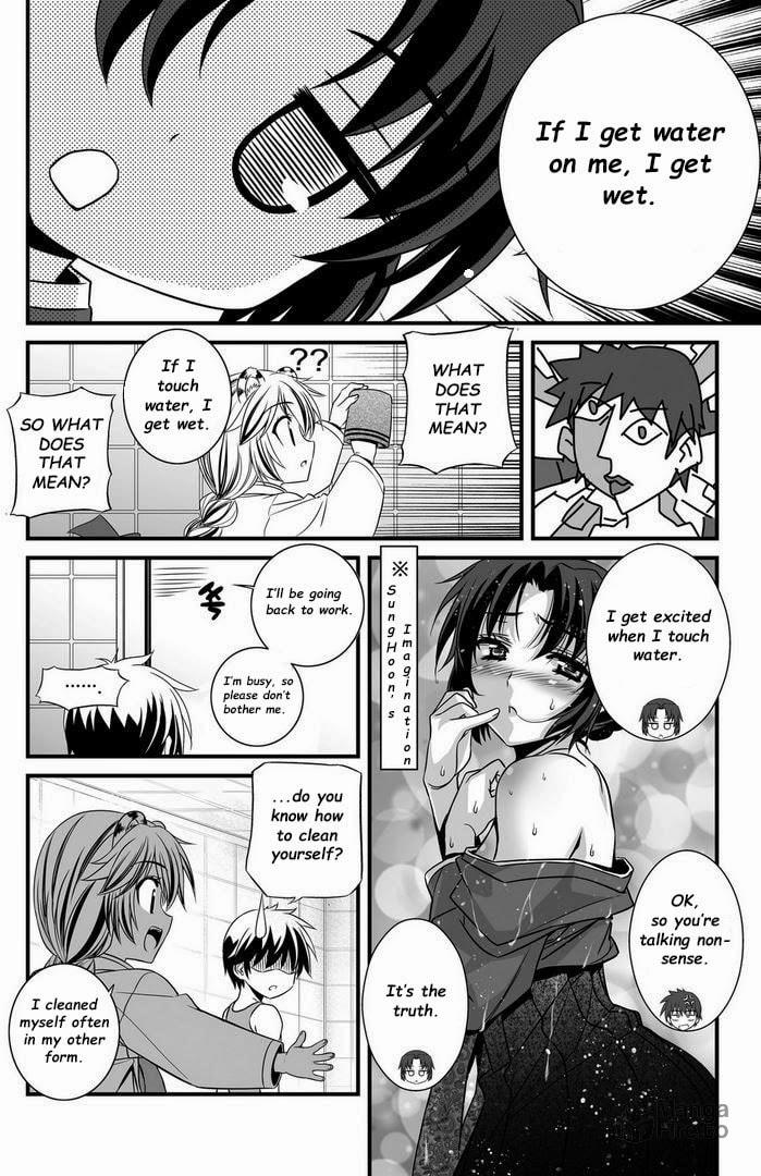 My Love Tiger – Chapter 7 page 4
