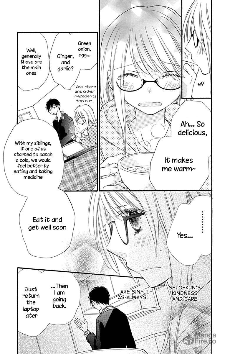 Tonari wa Nani o Kuu Hito zo – Chapter 6 page 11