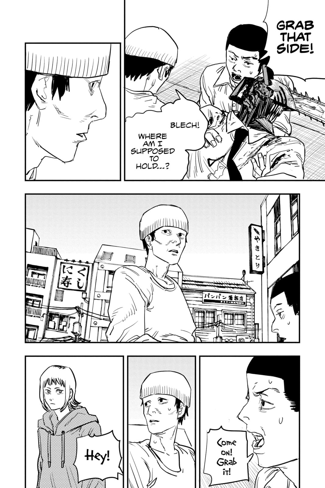 From Kyoto page 3